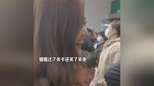 弟弟爆料姐姐告白视频,甜蜜视频引网友热议