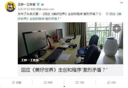 墨菲工作室爆料视频大全,视频大全精彩瞬间回顾
