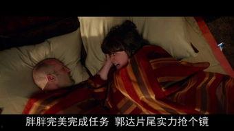 夜疯狂在线观看,在线观影，揭秘都市激情之夜