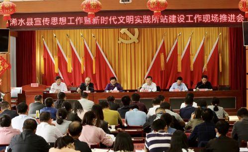 浠水二小爆料新闻报道视频,揭秘校园背后故事
