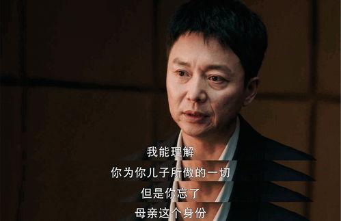 刘奕君娱乐爆料视频大全,揭秘明星幕后故事