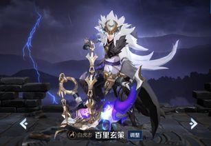 辉光之辰最新爆料,揭秘神秘事件背后的惊人真相