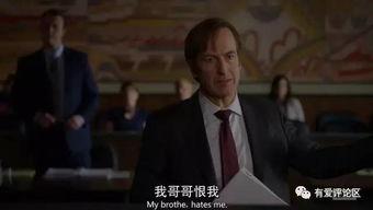 绝命律师在线观看,生死较量，正义之战