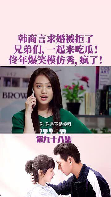 兄弟们免费吃瓜视频,吃瓜视频盛宴来袭！