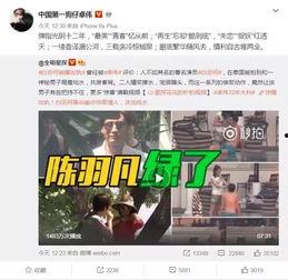 韩景枫爆料视频播放下载,揭秘幕后真相