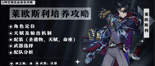 原神欧帝爆料视频大全,揭秘游戏幕后精彩瞬间