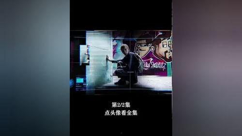 爆料热点精彩片段视频在线观看,爆料热点精彩片段一网打尽