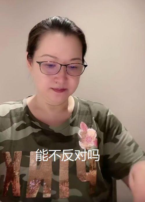 赵本山妻子爆料了吗视频,揭秘背后真相
