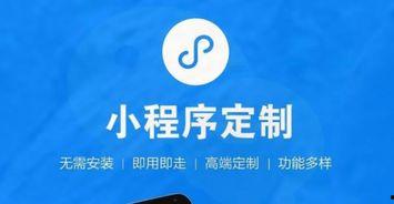最新爆料馆小程序是什么,一键获取独家资讯，畅享便捷互动体验
