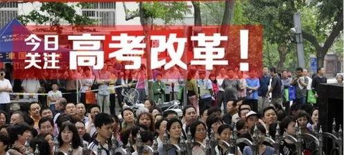 水城中学爆料新闻事件最新,揭秘校园事件背后真相