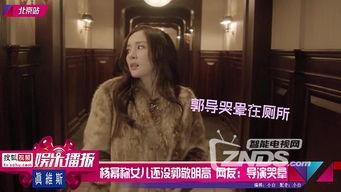 娱乐圈每天爆料,明星动态、绯闻八卦，揭秘幕后真相