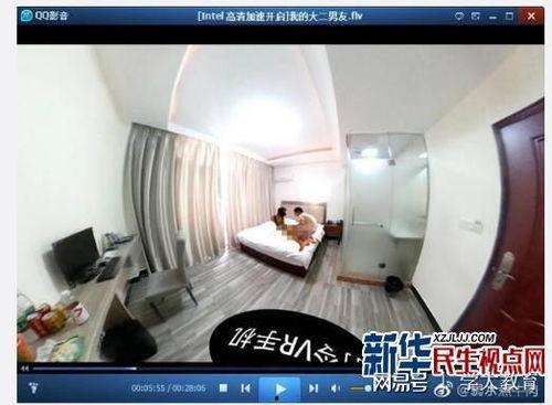 黑白灰爆料视频,一窥幕后真相