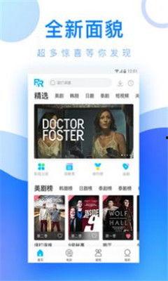 超级公开视频在线观看,在线观看的精彩瞬间回顾