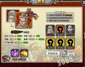张星彩最新爆料,揭秘娱乐圈惊人内幕