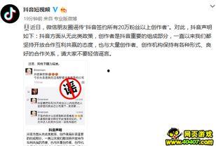 所有爆料视频大全最新网站,海量资讯一手掌握