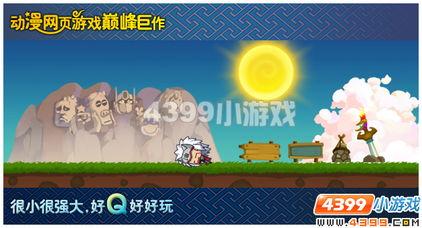 火影最新大爆料图片,神秘新篇章，揭秘最新大爆料图片背后的惊天秘密！
