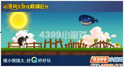 火影最新大爆料图片,神秘新篇章，揭秘最新大爆料图片背后的惊天秘密！