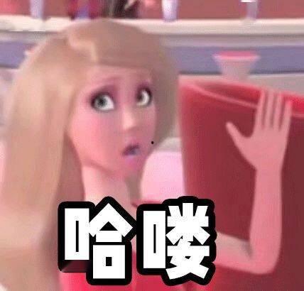 明星圈内爆料视频,明星幕后爆料视频大曝光