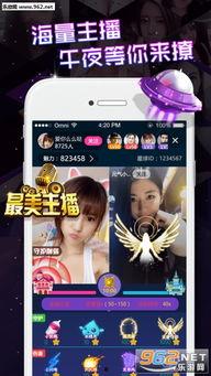 内娱真实爆料视频下载,真实爆料视频深度解析