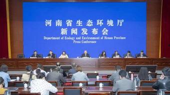 有关河南的最新爆料新闻,揭秘某地神秘事件真相