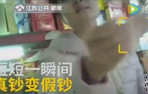 推特爆料秃崽事件视频,秃崽事件视频引发网友热议，真相究竟如何？”