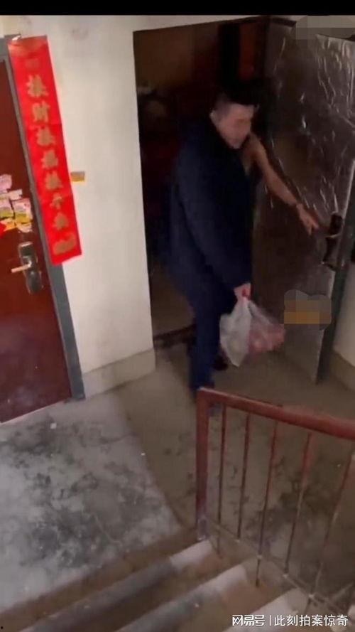 魔都小区爆料视频最新,揭秘神秘事件背后的真相