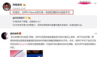 悲喜最新爆料视频大全,热点事件幕后真相全解析