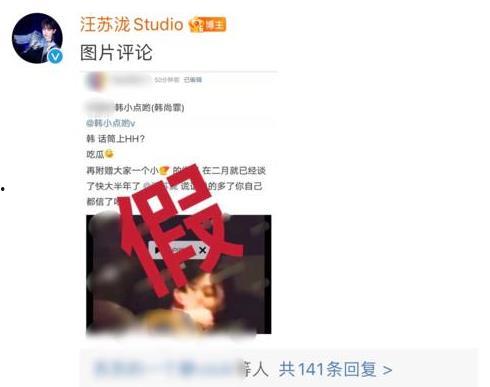 悲喜最新爆料视频大全,热点事件幕后真相全解析