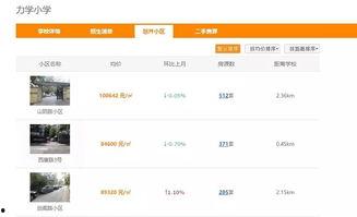 小力最新爆料
