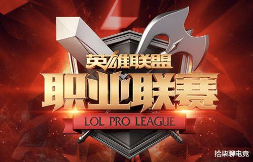 最新战队爆料消息视频大全,揭秘最新战队动态与精彩瞬间