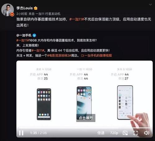 最新战队爆料消息视频大全,揭秘最新战队动态与精彩瞬间