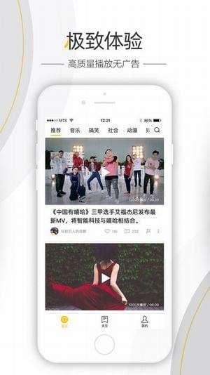 娱乐头条情感爆料在哪看,情感爆料最新动态，速来围观！