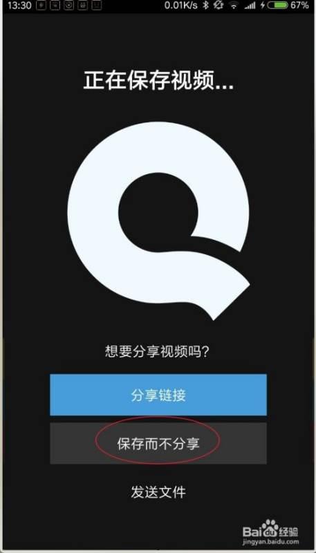 优酷爆料剪影怎么弄视频,轻松制作个性化视频教程