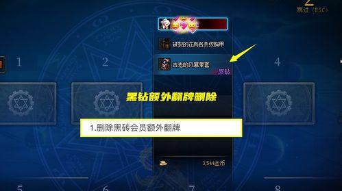 流浪者内鬼爆料视频播放,真实事件背后的惊人真相