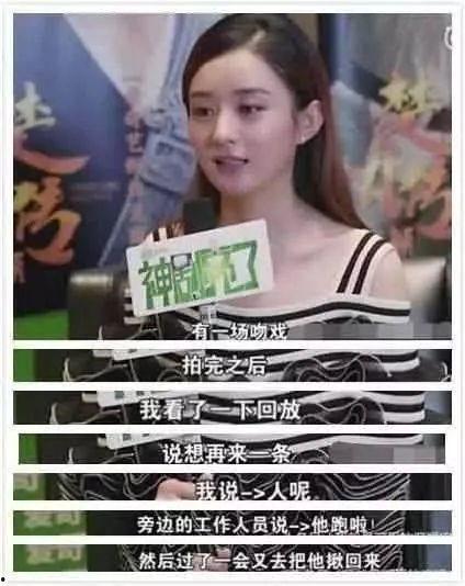 颖宝防线爆料视频大全,视频大全深度解析