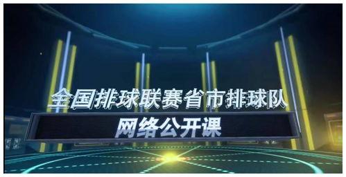 天津视频爆料者,天津视频爆料者揭露惊人内幕