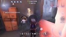 第五人格最新爆料合集视频,惊悚游戏新篇章，神秘角色与惊悚剧情大揭秘