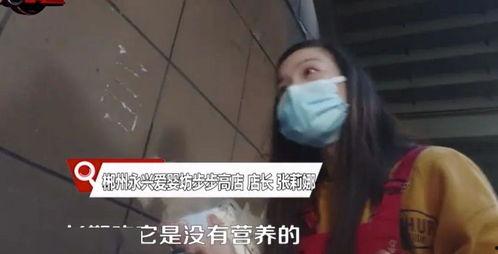 玉田大事件爆料视频播放,揭秘视频背后的惊人真相