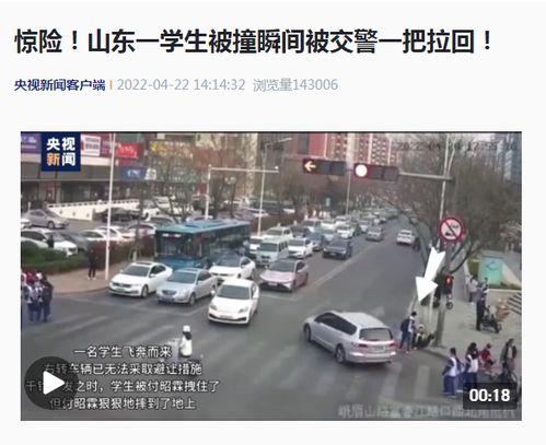青岛交通最新爆料,多线路优化与智能出行升级全解析