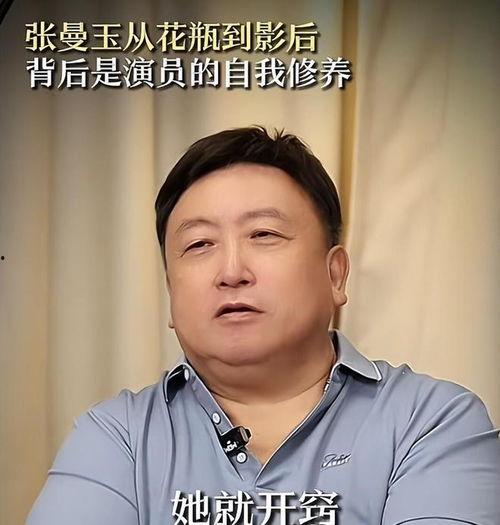 最新爆料秘闻视频,独家视频曝光惊人内幕