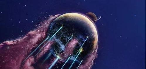 重启地球最新爆料,揭秘宇宙重启背后的惊天秘密