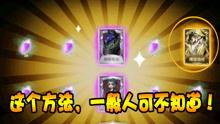 第五人格8月爆料图视频,惊悚游戏新篇章，神秘角色与惊悚剧情提前揭晓