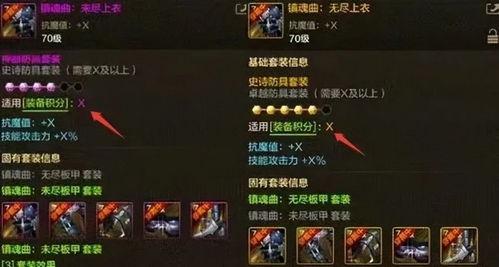 手游最新爆料,神秘新游来袭，玩法革新引期待！