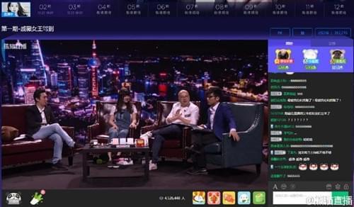 王思聪爆料电竞主播视频,视频内容引发热议