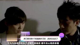 明星死讯大爆料视频,明星离世真相大揭秘