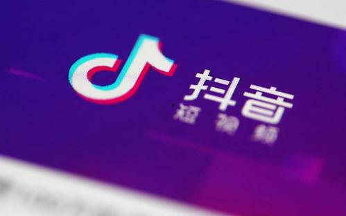 抖音爆料歌曲大全视频,揭秘爆款音乐背后的故事
