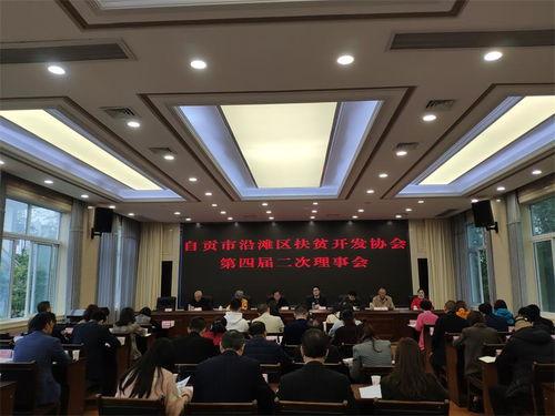 鹏程最新消息爆料新闻,最新热点新闻深度解析