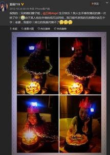 王鸥最新八卦爆料微博号,揭秘微博号背后的惊人真相！”