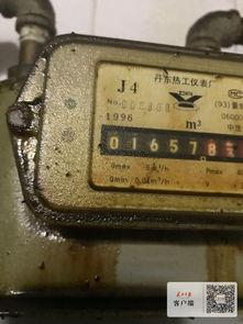 新闻爆料燃气表,揭秘燃气计量新变革