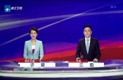 宜丰小卢同学爆料新闻联播,新闻联播背后的故事